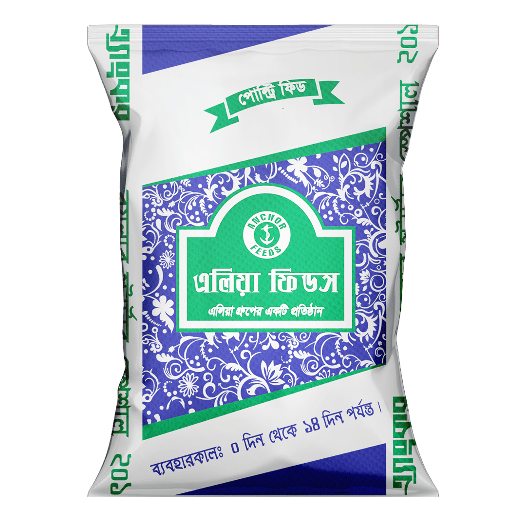 Broiler Pre Starter Special