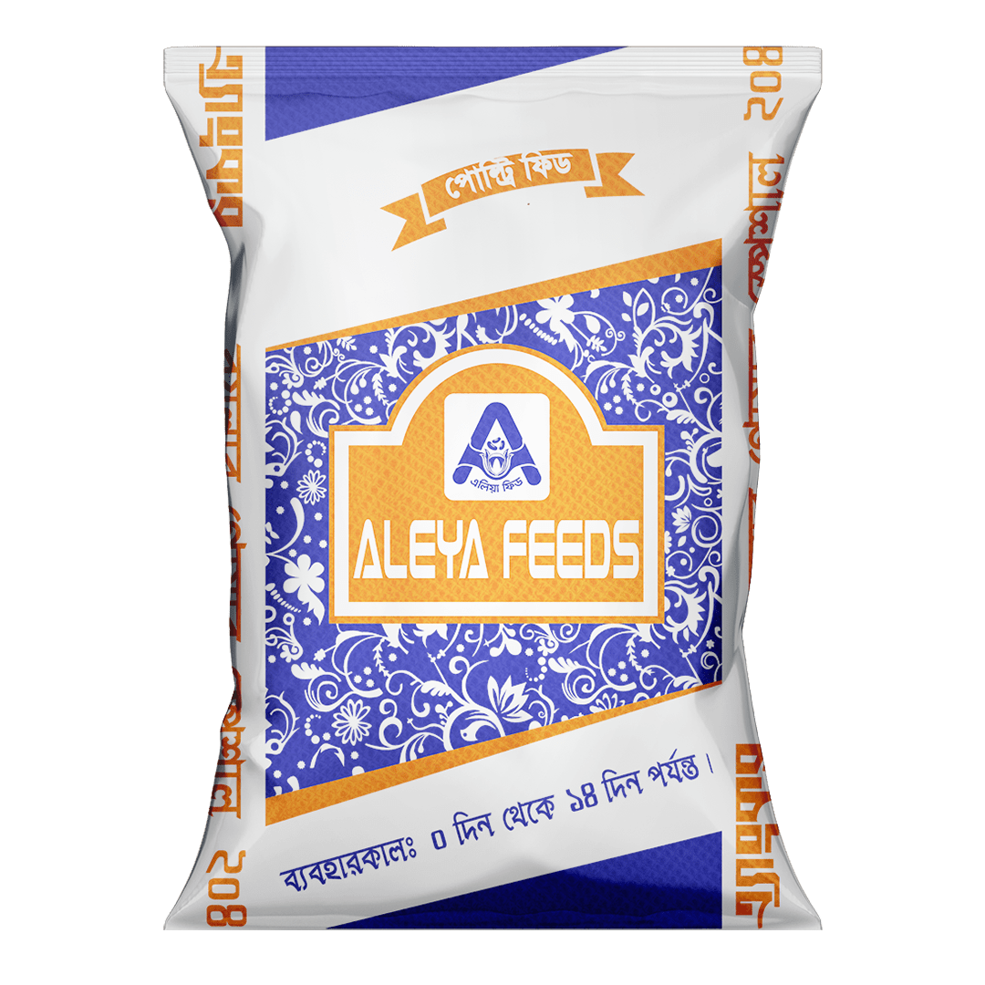 Broiler Starter Special